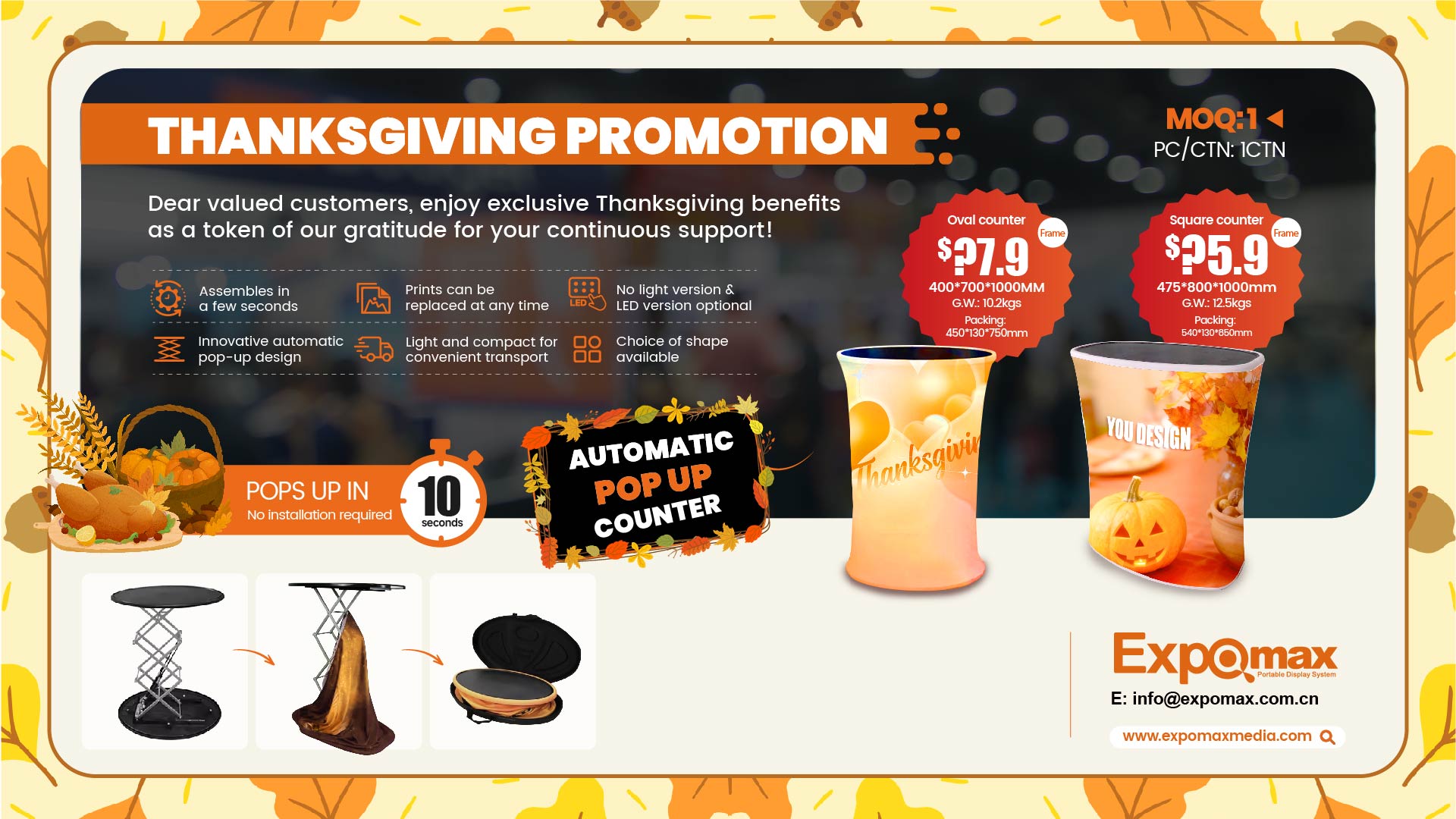 折叠拍拍桌感恩节_画板 1 副本 3