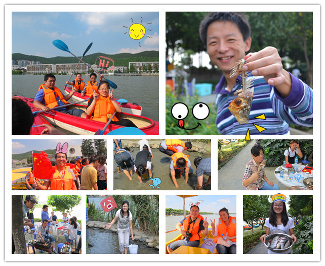 Wonderful Trip, Happy Work