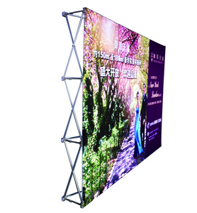 8ft Straight Pop Up Display EM-09A