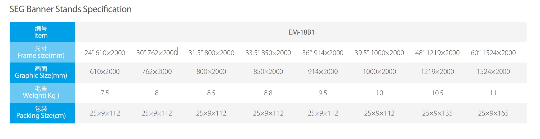 微信截图_20241010213723