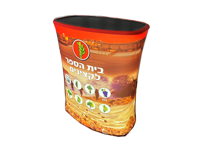 Smooth Surface, Sharp Detail