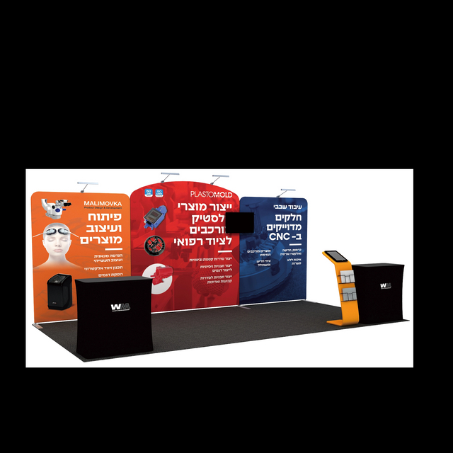 20ftx10ft Tube Booth Solution B018