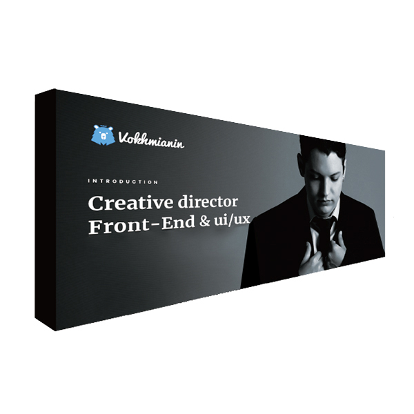 20ft SEG Pop Up Display Stands