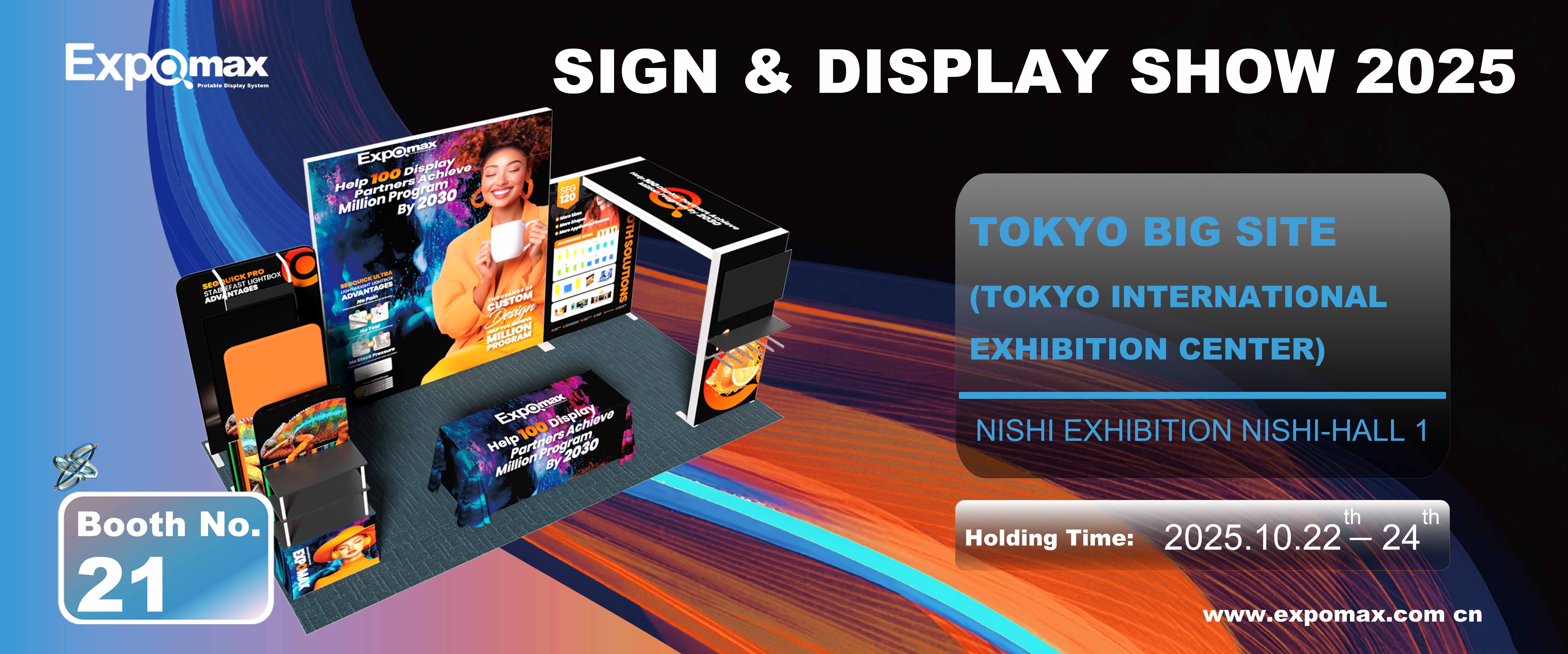 sign & display show 2025
