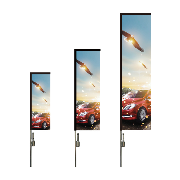 Flying Banner Rectangular Flying Flag