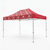 15ft Aluminum Trade Show Canopy Tent WGZJ-023