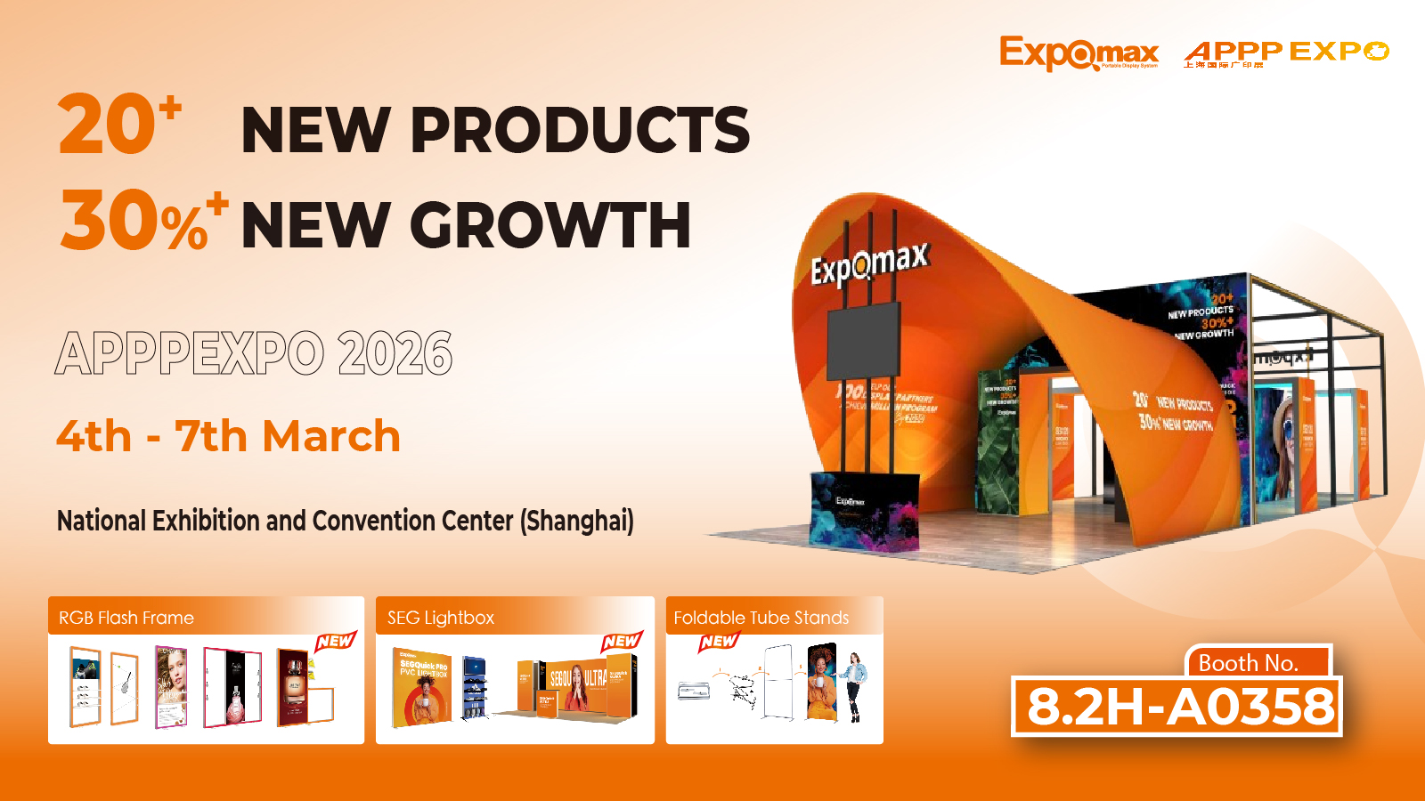 Unlock Your 2026 Business Potential: Join Expomax at APPPEXPO Shanghai!