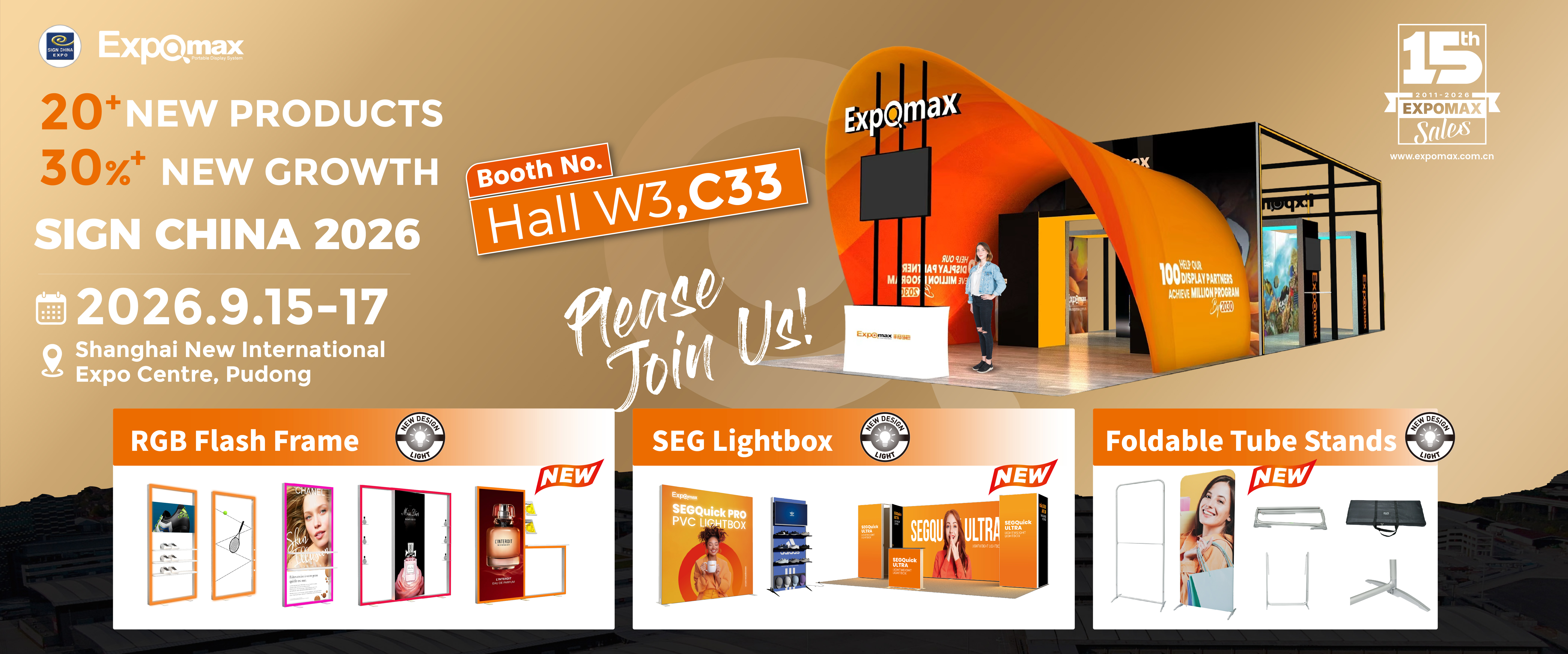 Expomax at SIGN CHINA 2026: RGB Flash Frame Asia Debut + 20 New Products